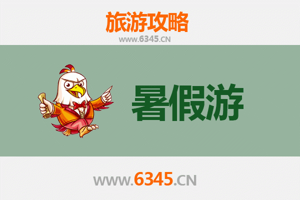 阿克苏阿瓦提暑假清凉之旅：探秘刀郎部落与塔里木河风光