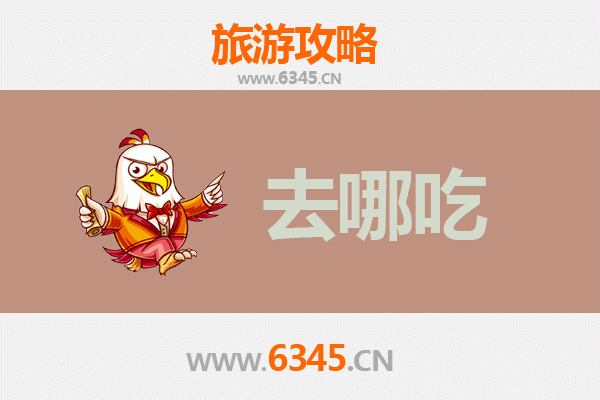 阿克苏阿瓦提美食攻略：品味刀郎特色，寻味舌尖上的新疆