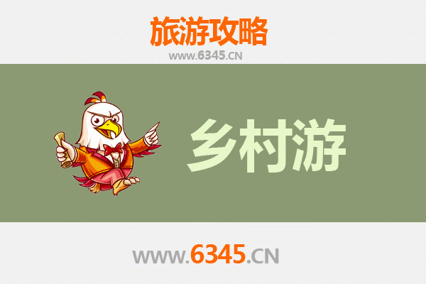 阿克苏阿瓦提乡村旅游精品线路推荐：探秘刀郎文化，品味田园风情