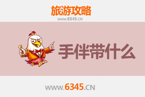 从阿克苏阿瓦提到湄洲岛：跨越东西的朝圣与海岛之旅全攻略